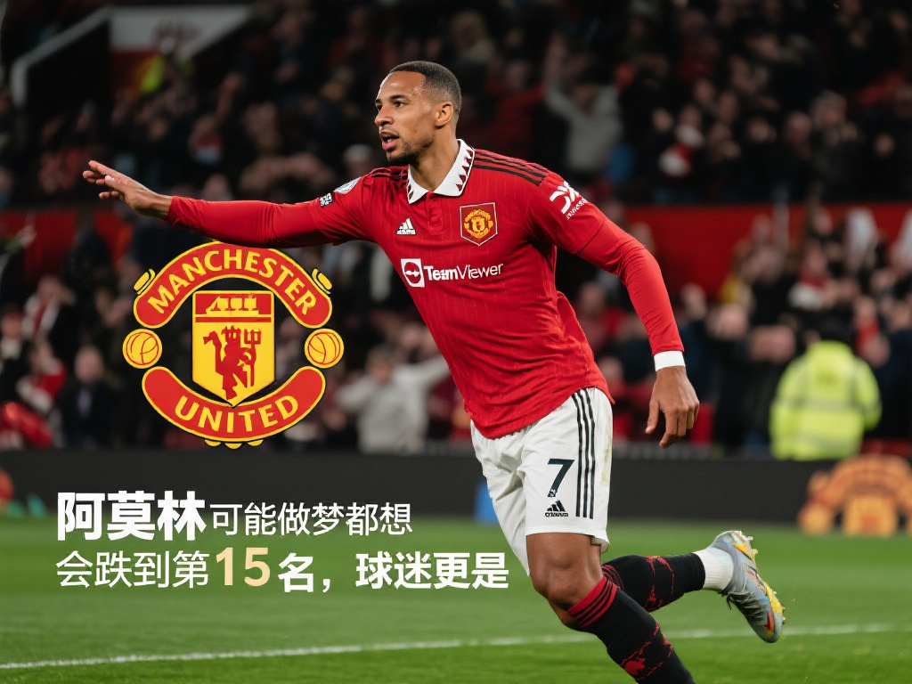 谁还愿意接 谁还愿意接