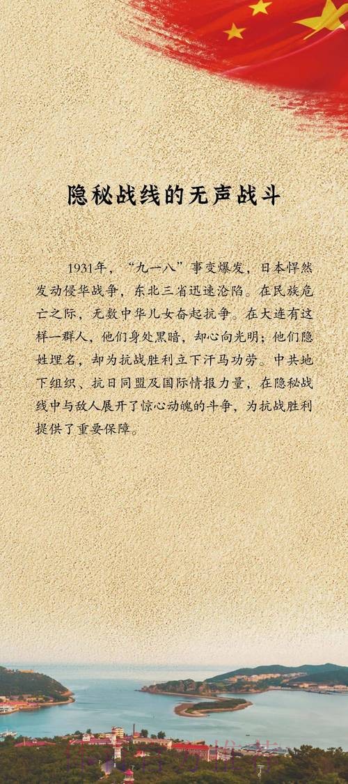 2018中甲故事 - 孙炳奎：亲历铁汉迈步从头越