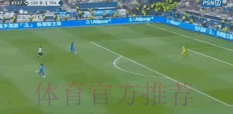 姆巴佩：重要的是给球队帮助 无论是进攻还是防守